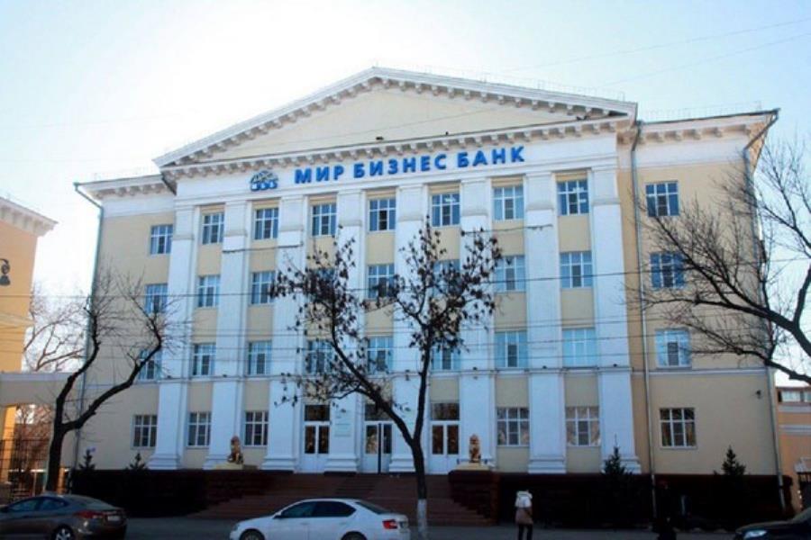 صدور مجوز افتتاح اولین شعبه بانک روسی در ایران